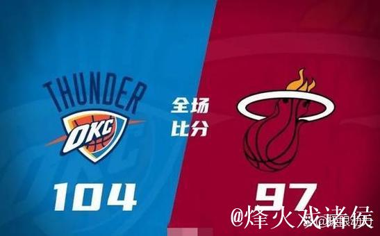 骑士强势击败雄鹿终结其3连胜 雷霆战胜热火豪取7连胜 骑士强势击败雄鹿终结其3连胜 雷霆战胜热火豪取7连胜