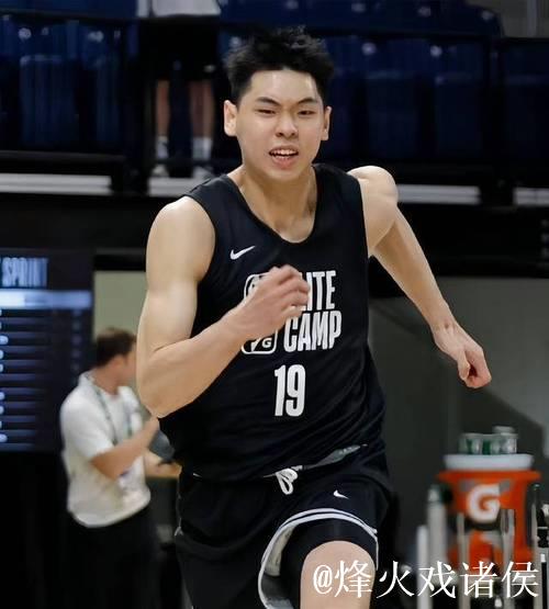 崔永熙发展联盟惊艳表现：三分8投4中，砍下14分4板2助3断2帽