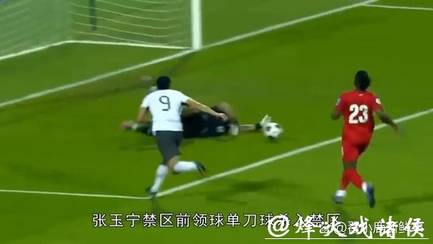 世界杯比分悬念，决定冠军的关键之战